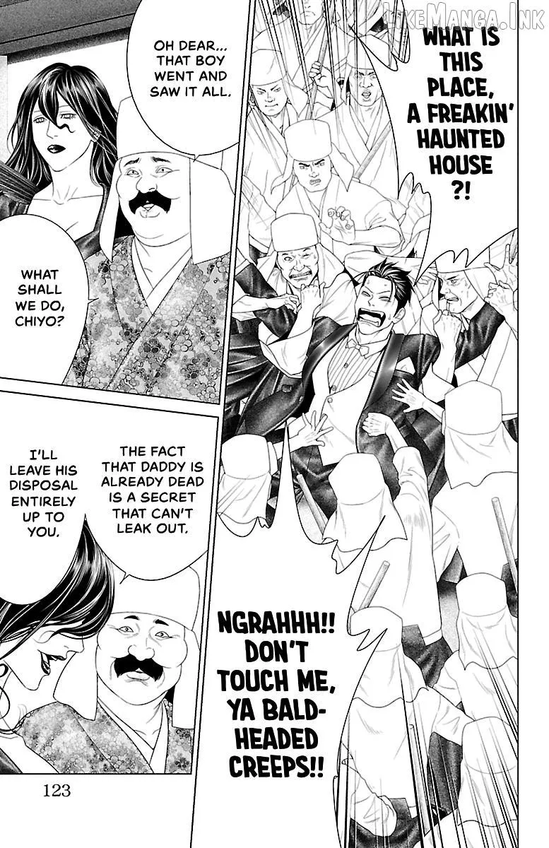 Ari No Ou Chapter 38 page 25 - 