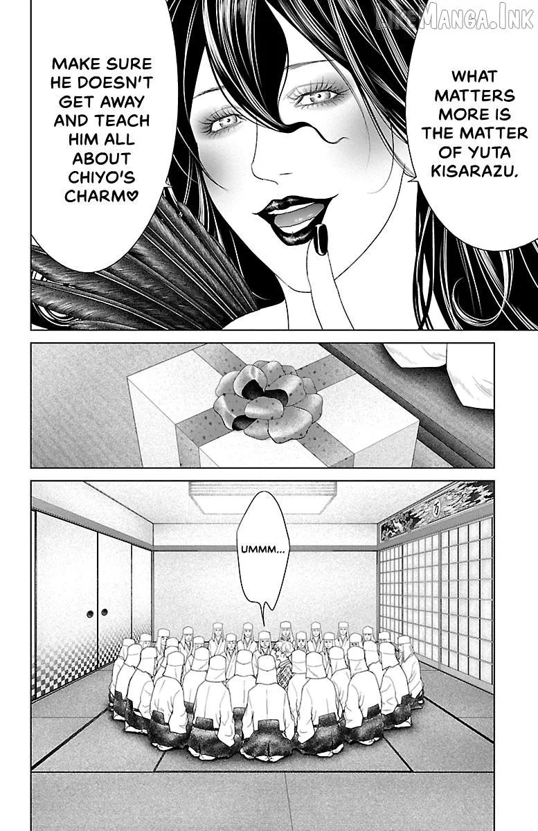 Ari No Ou Chapter 38 page 26 - 