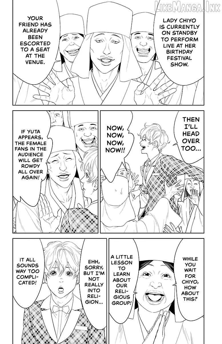 Ari No Ou Chapter 38 page 28 - 