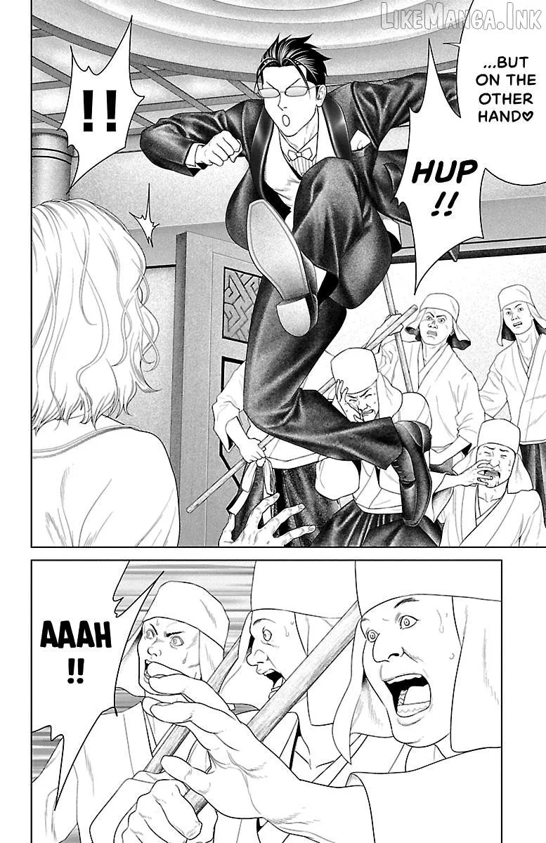 Ari No Ou Chapter 38 page 4 - 