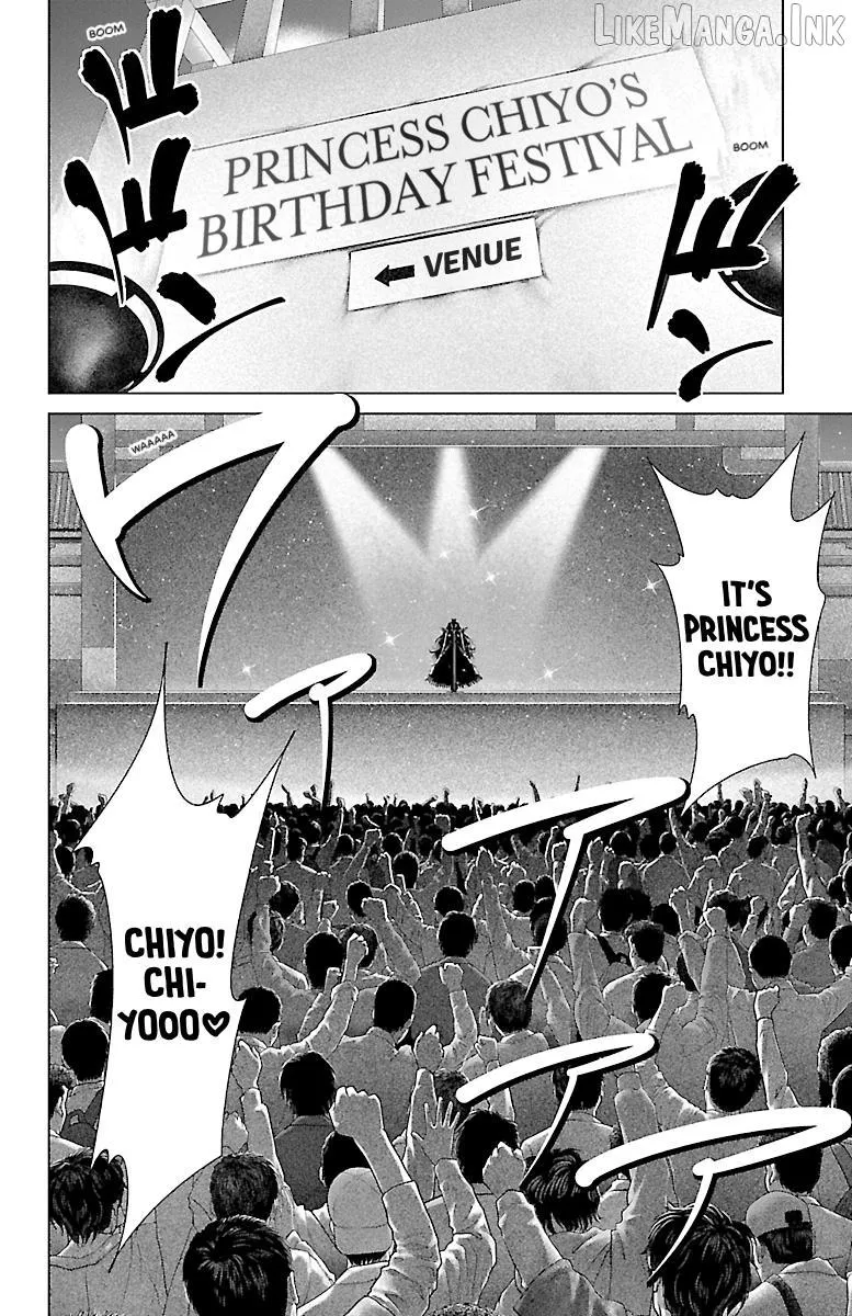 Ari No Ou Chapter 38 page 32 - 