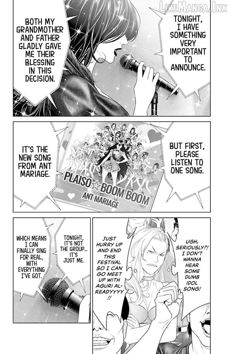 Ari No Ou Chapter 38 page 34 - 