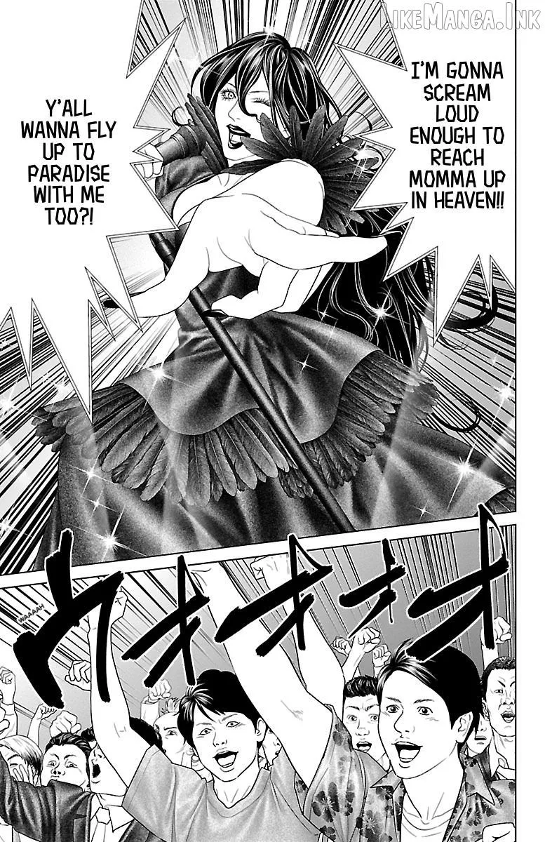 Ari No Ou Chapter 38 page 35 - 