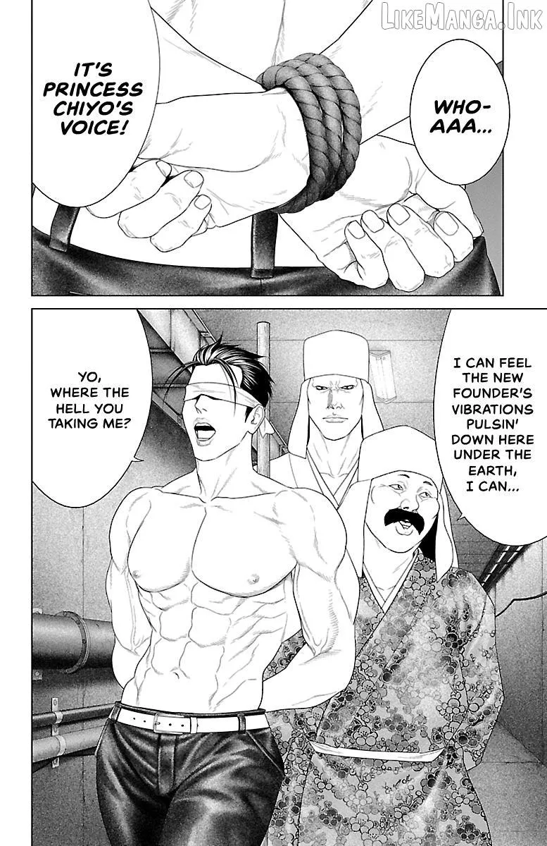 Ari No Ou Chapter 38 page 38 - 