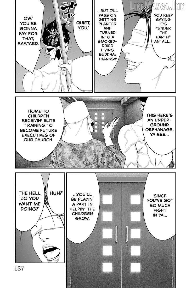 Ari No Ou Chapter 38 page 39 - 