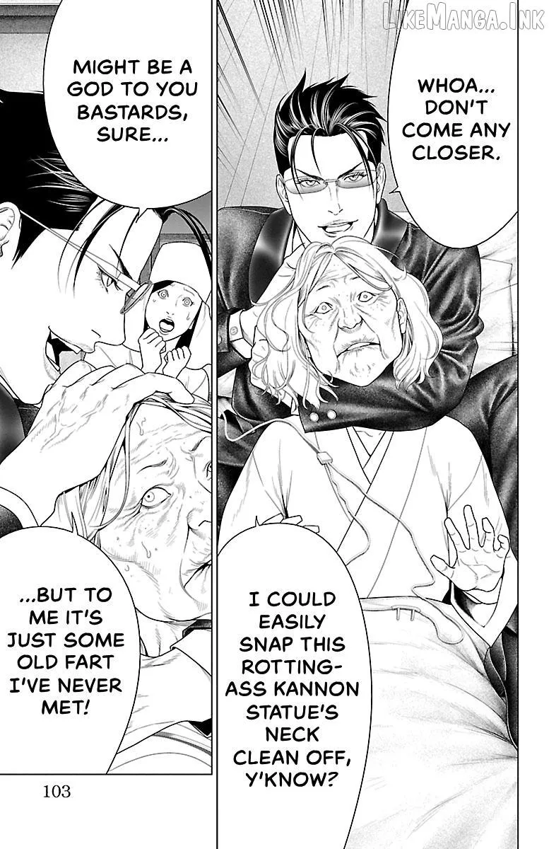 Ari No Ou Chapter 38 page 5 - 