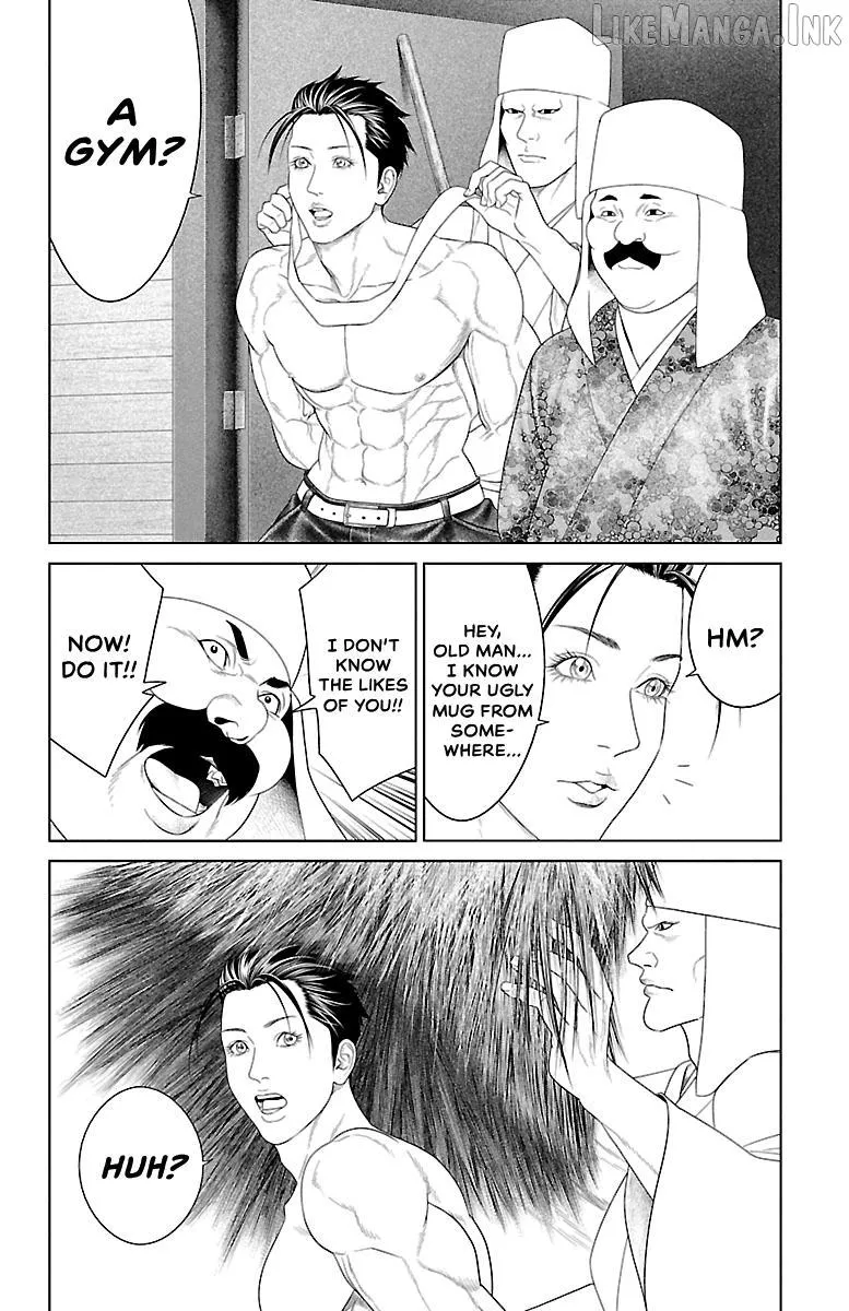 Ari No Ou Chapter 38 page 41 - 