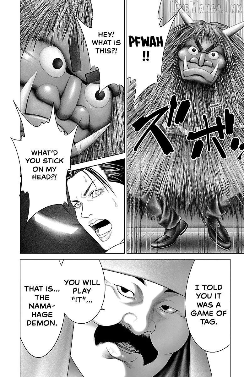 Ari No Ou Chapter 38 page 42 - 