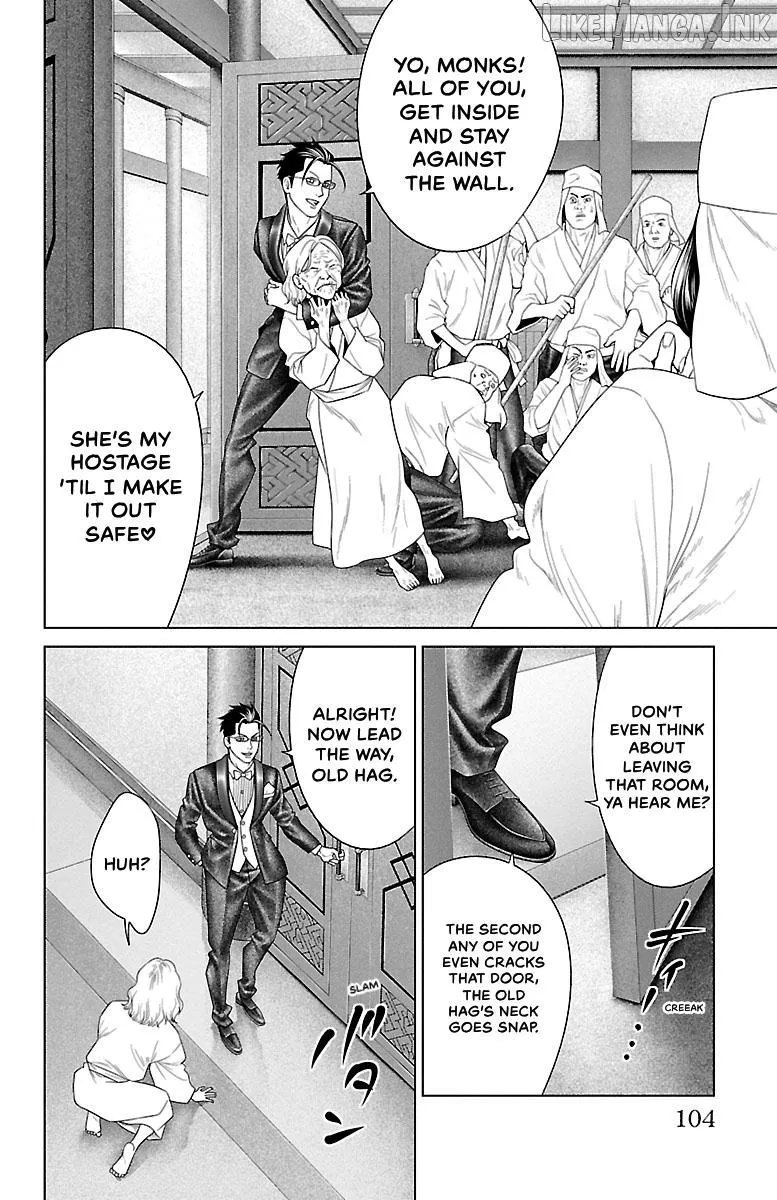 Ari No Ou Chapter 38 page 6 - 