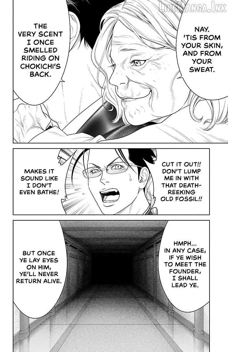 Ari No Ou Chapter 38 page 8 - 
