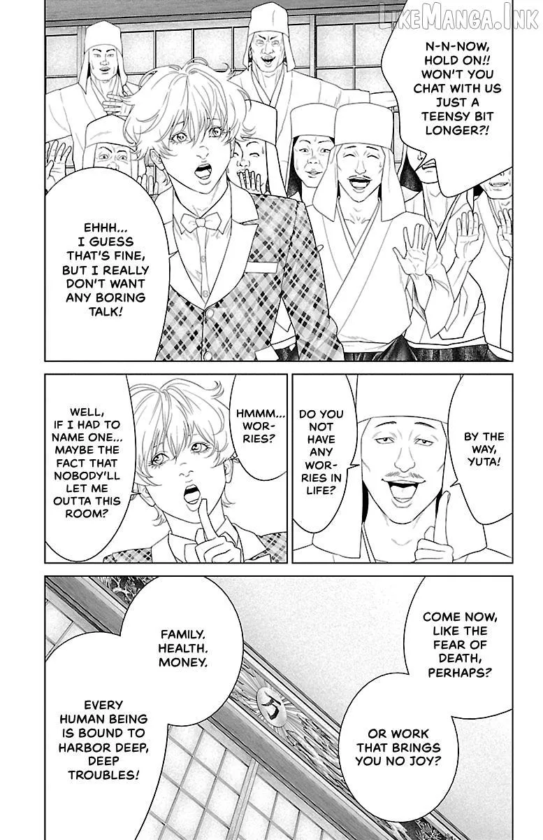 Ari No Ou Chapter 39 page 11 - 