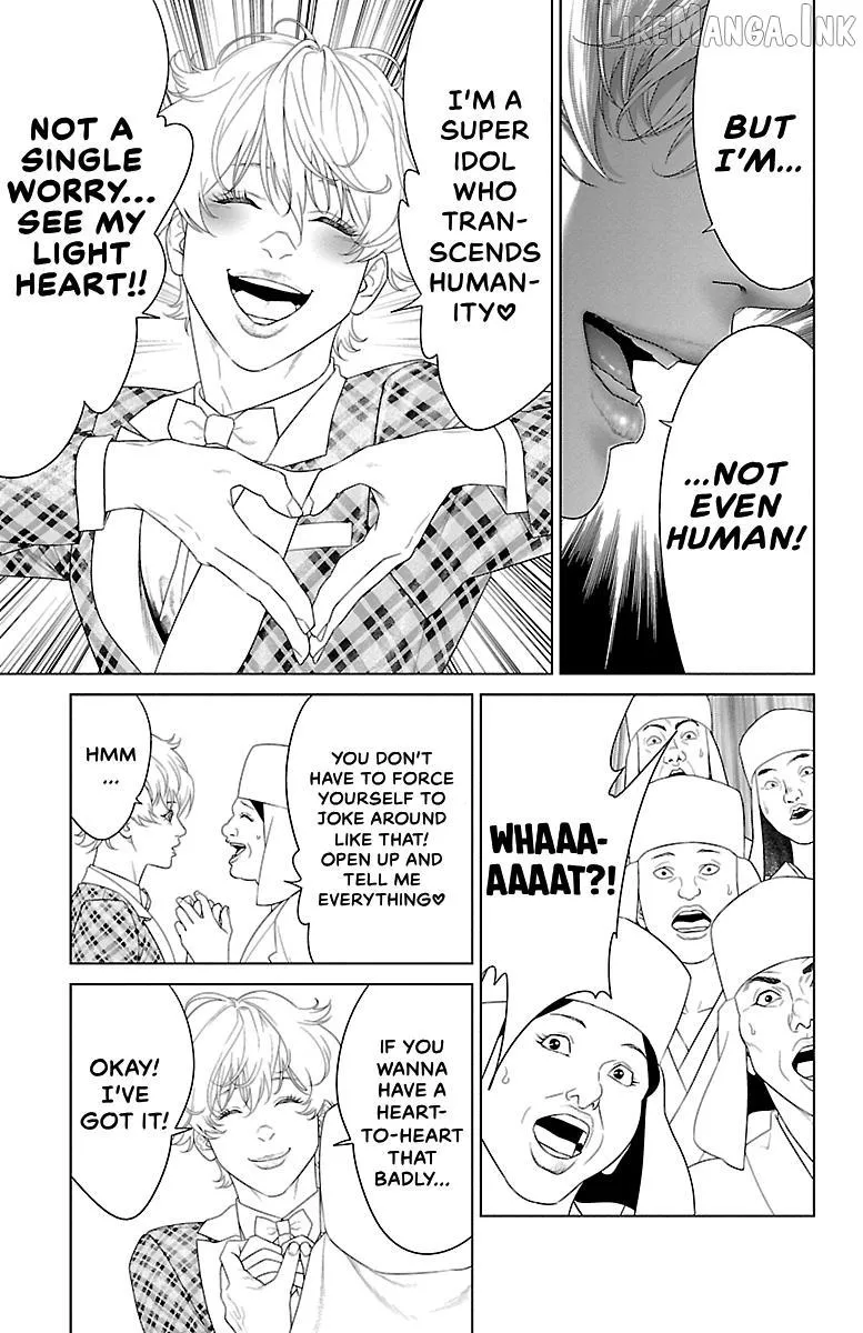 Ari No Ou Chapter 39 page 13 - 