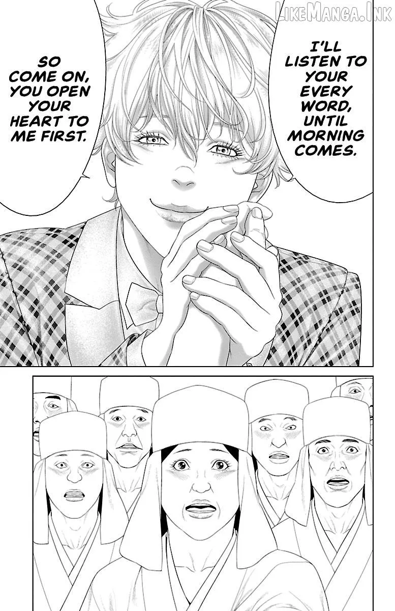 Ari No Ou Chapter 39 page 15 - 