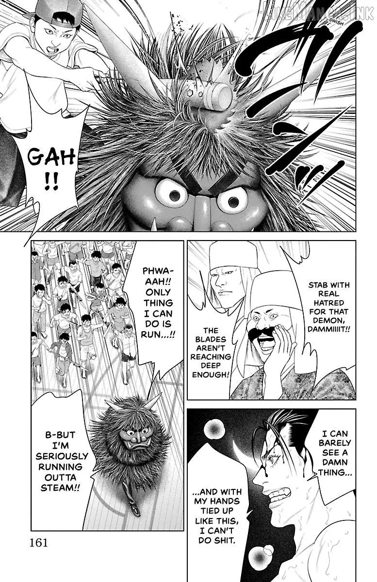 Ari No Ou Chapter 39 page 17 - 