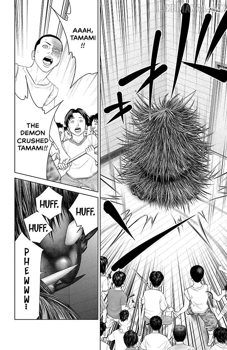 Ari No Ou Chapter 39 page 20 - 