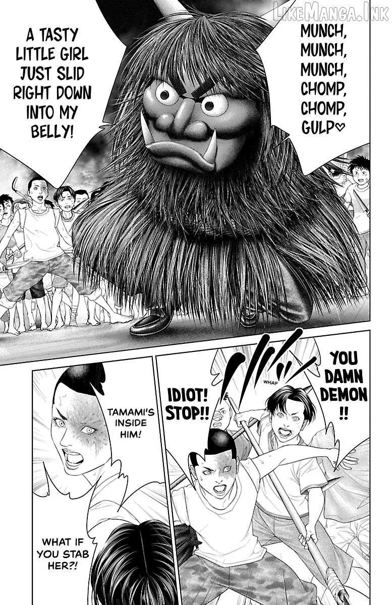 Ari No Ou Chapter 39 page 21 - 