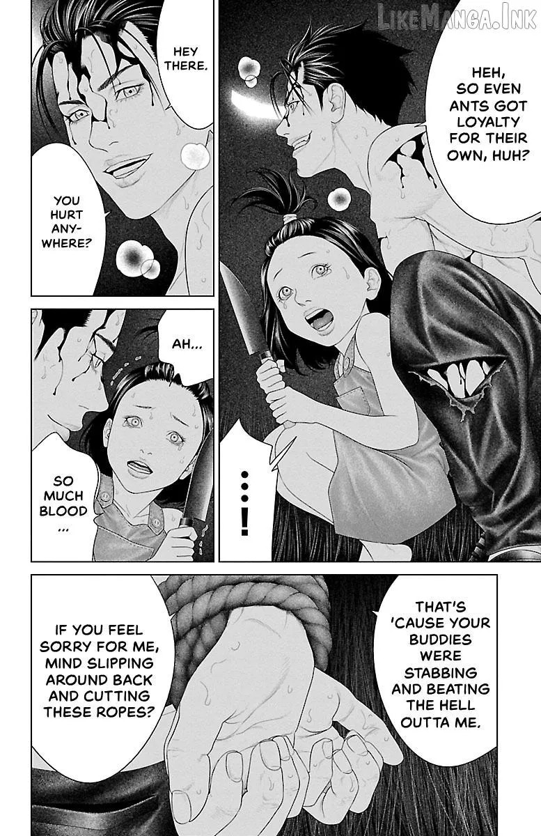 Ari No Ou Chapter 39 page 22 - 
