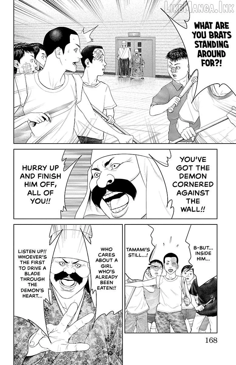 Ari No Ou Chapter 39 page 24 - 