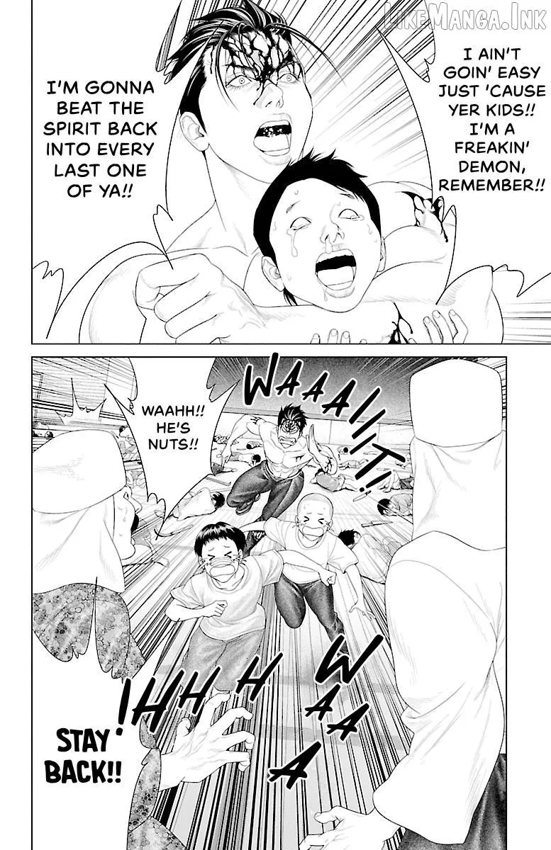 Ari No Ou Chapter 39 page 32 - 