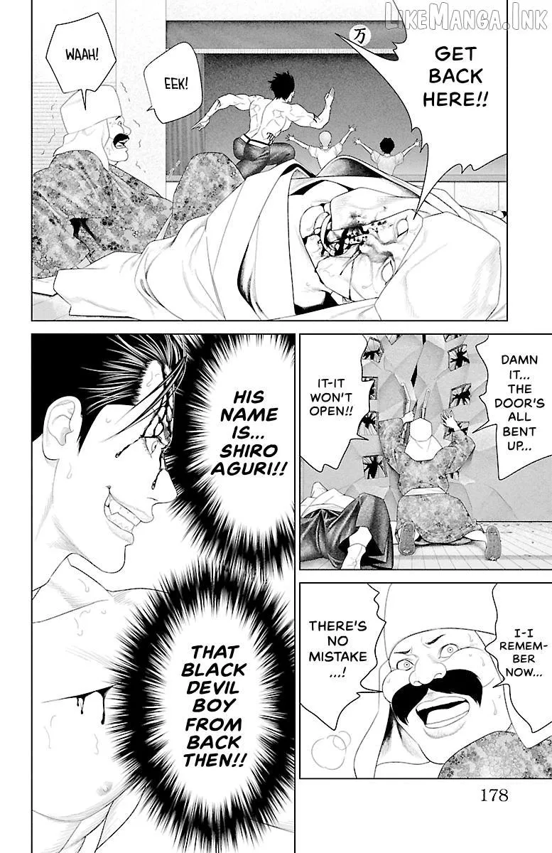Ari No Ou Chapter 39 page 34 - 