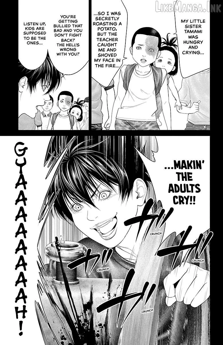 Ari No Ou Chapter 39 page 39 - 