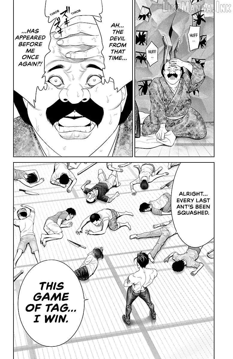 Ari No Ou Chapter 39 page 40 - 