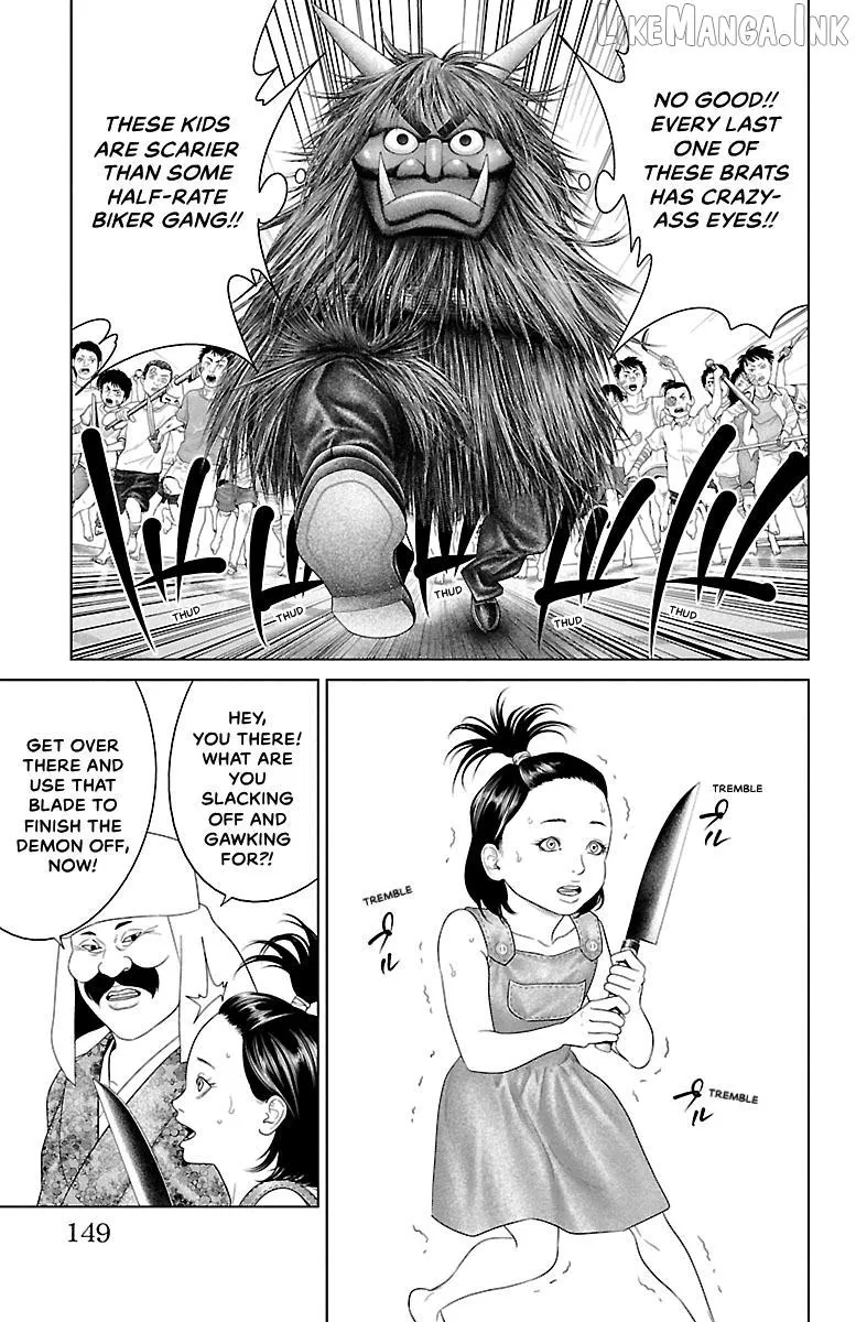 Ari No Ou Chapter 39 page 5 - 