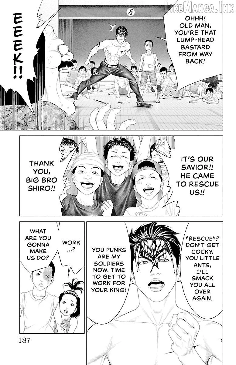 Ari No Ou Chapter 39 page 43 - 
