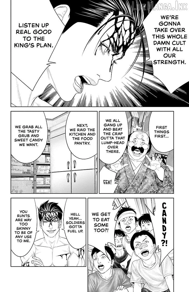 Ari No Ou Chapter 39 page 44 - 