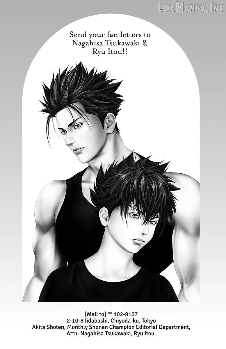 Ari No Ou Chapter 39 page 47 - 