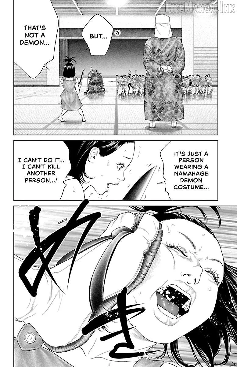 Ari No Ou Chapter 39 page 6 - 