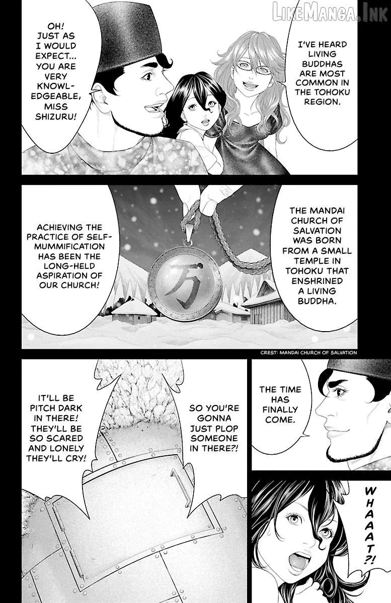 Ari No Ou Chapter 40 page 11 - 
