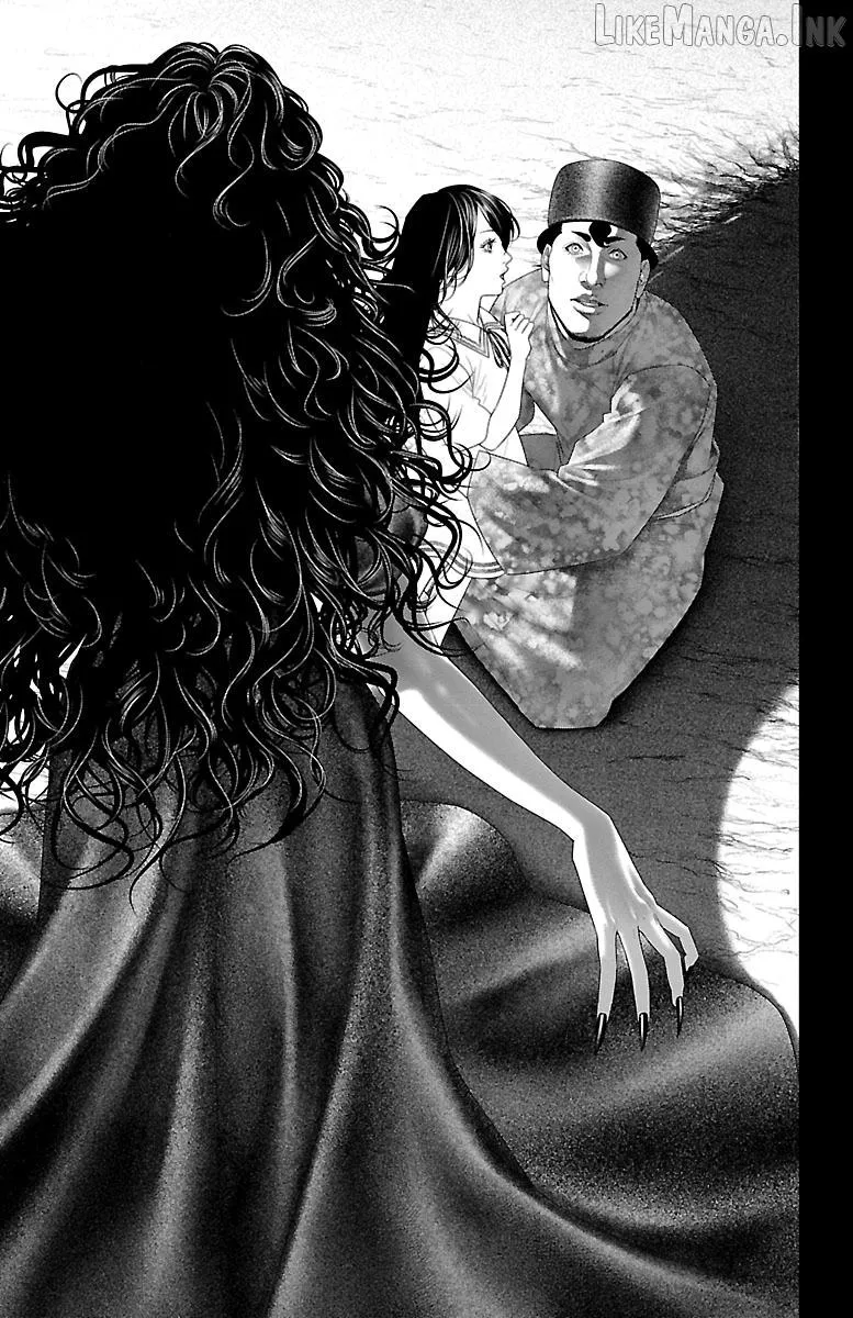 Ari No Ou Chapter 40 page 16 - 