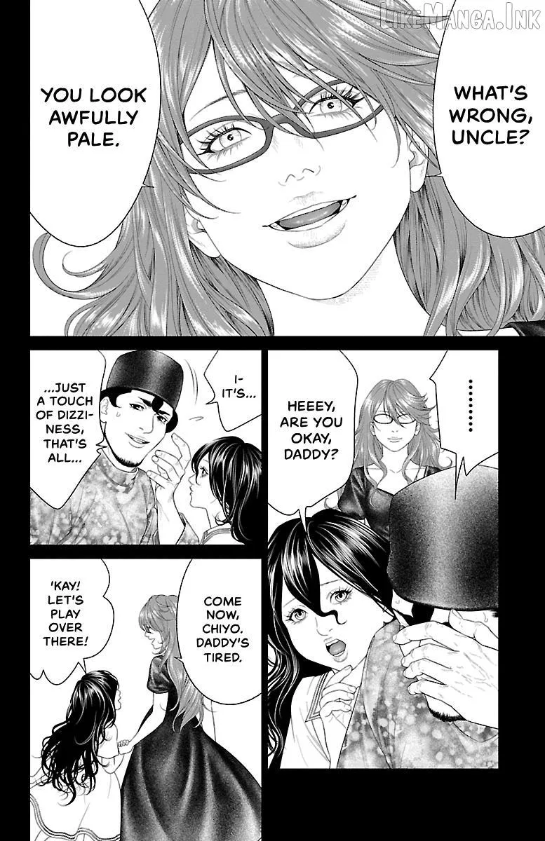 Ari No Ou Chapter 40 page 18 - 