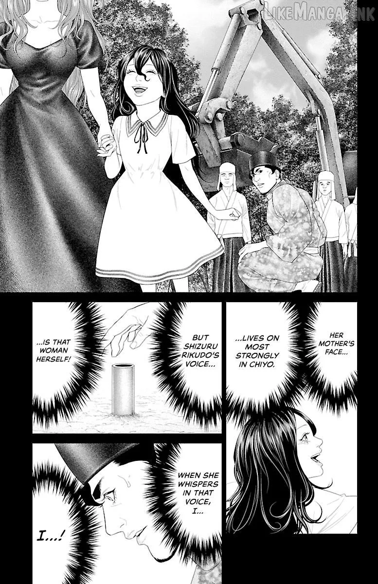 Ari No Ou Chapter 40 page 19 - 