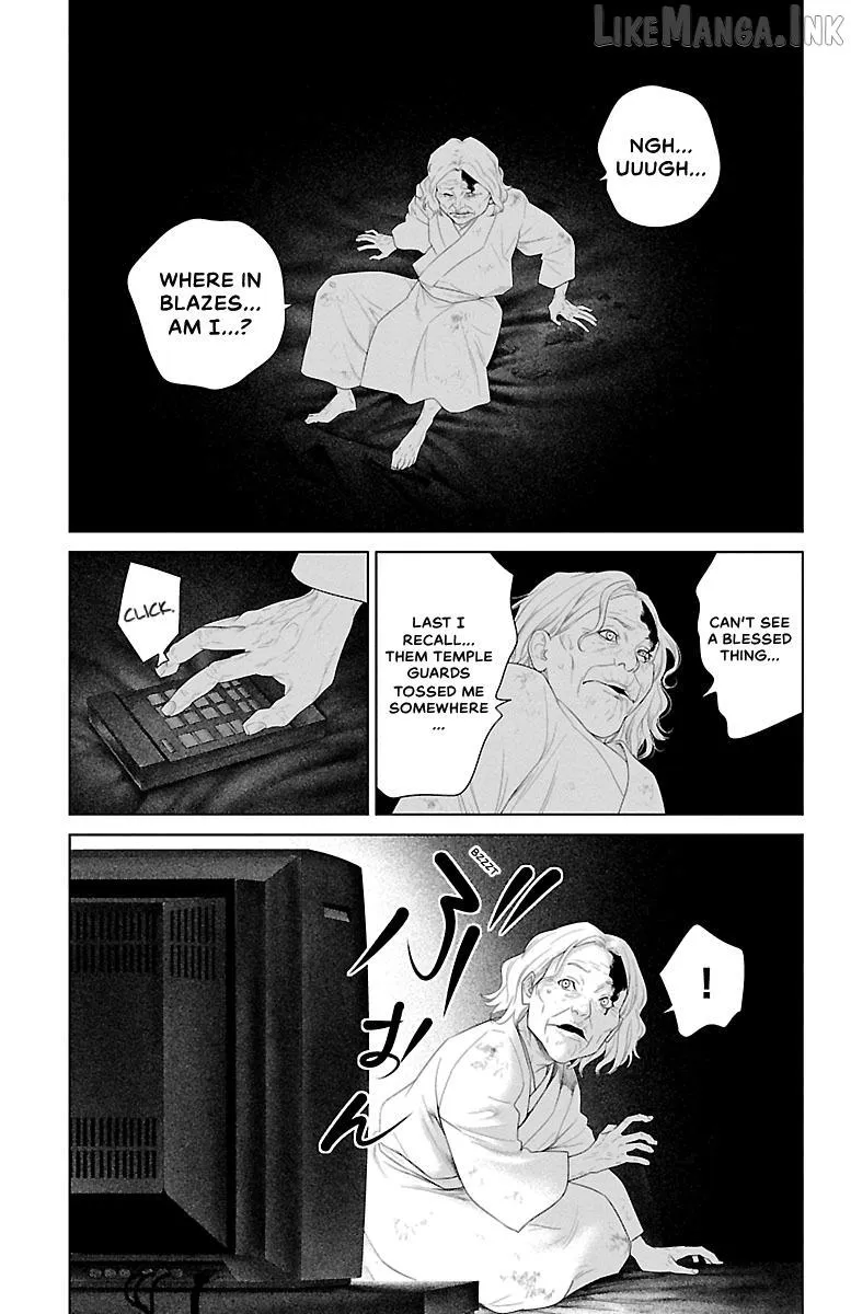 Ari No Ou Chapter 40 page 21 - 