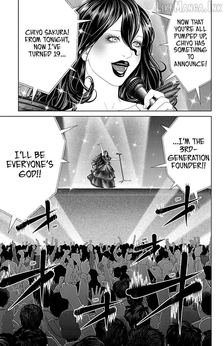 Ari No Ou Chapter 40 page 27 - 