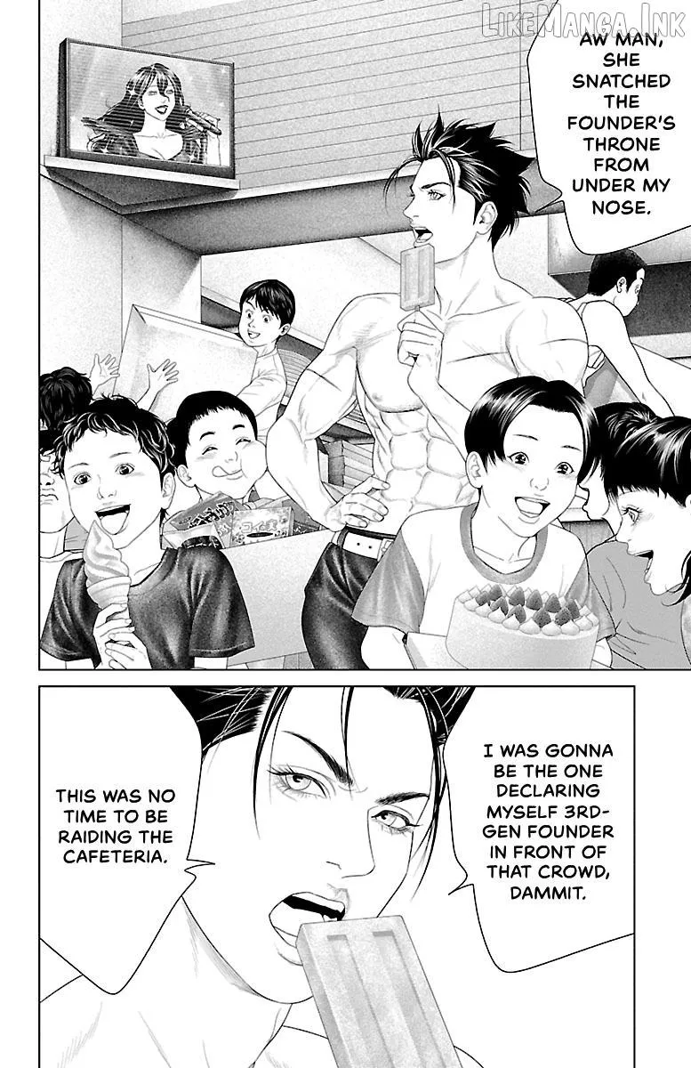 Ari No Ou Chapter 40 page 28 - 
