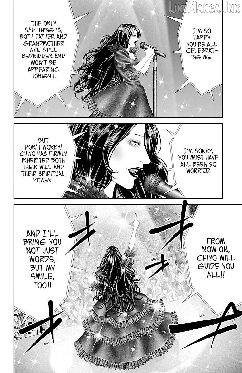 Ari No Ou Chapter 40 page 32 - 