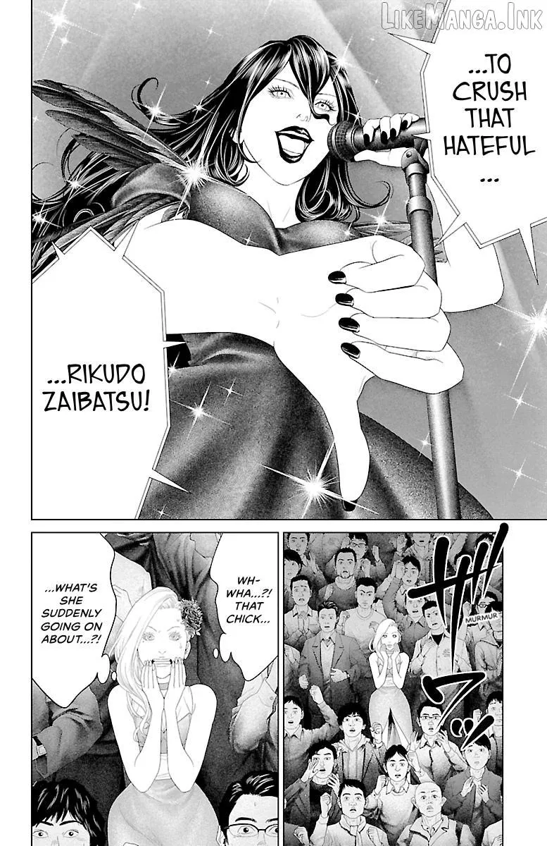 Ari No Ou Chapter 40 page 34 - 