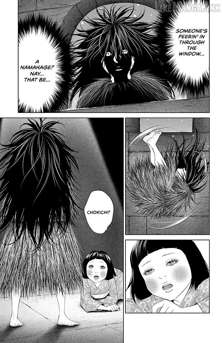 Ari No Ou Chapter 40 page 43 - 