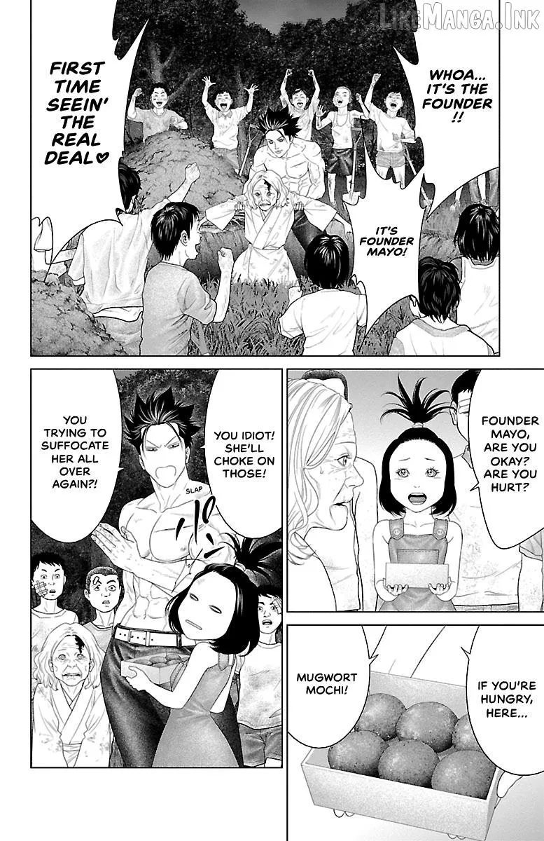 Ari No Ou Chapter 40 page 46 - 