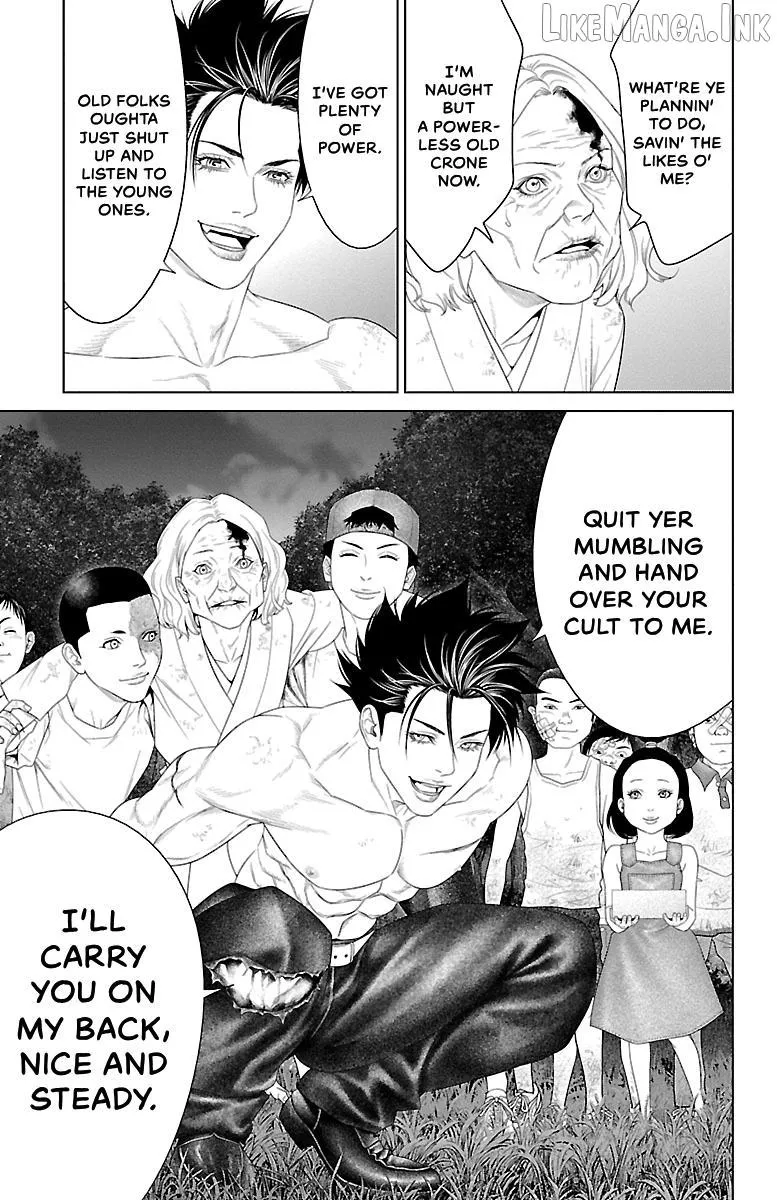 Ari No Ou Chapter 40 page 47 - 