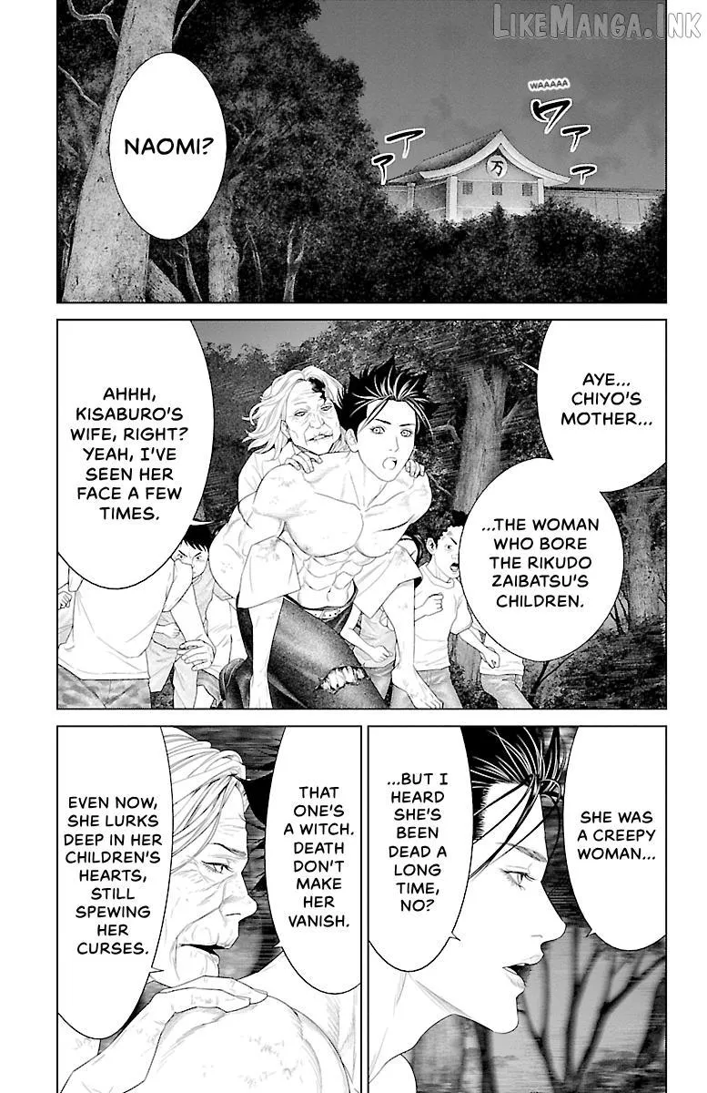 Ari No Ou Chapter 40 page 49 - 
