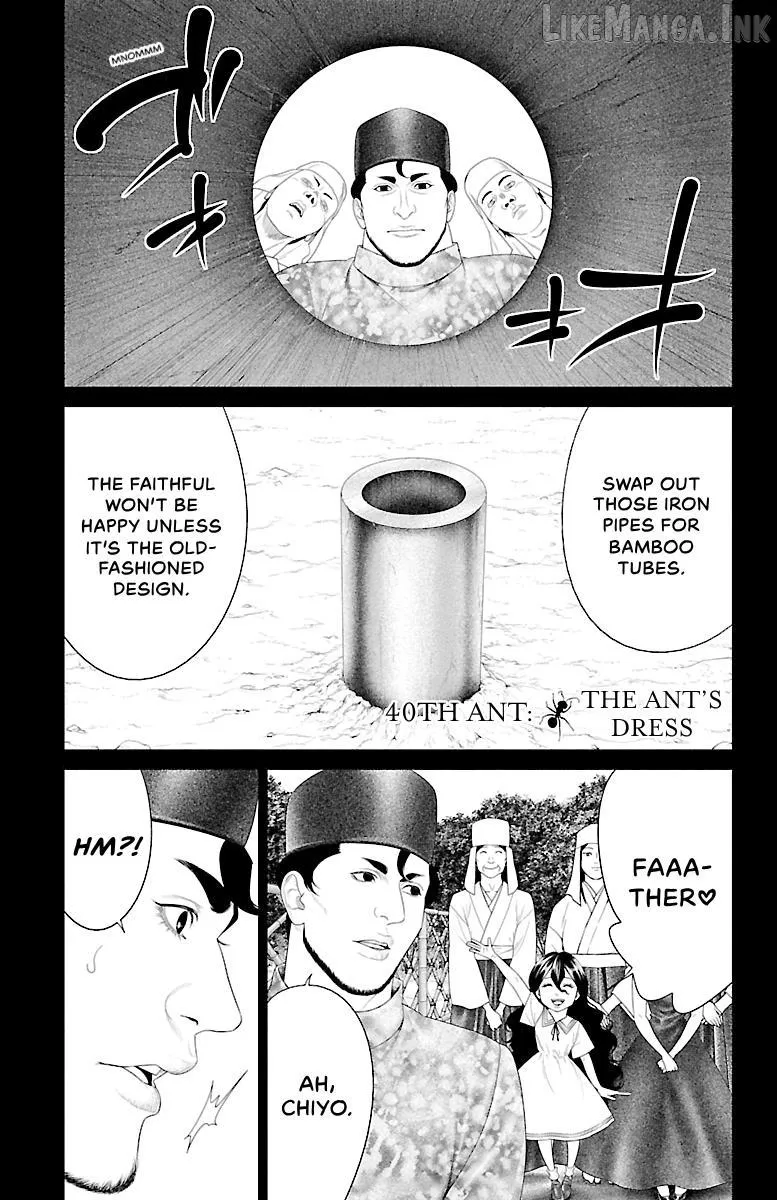 Ari No Ou Chapter 40 page 6 - 