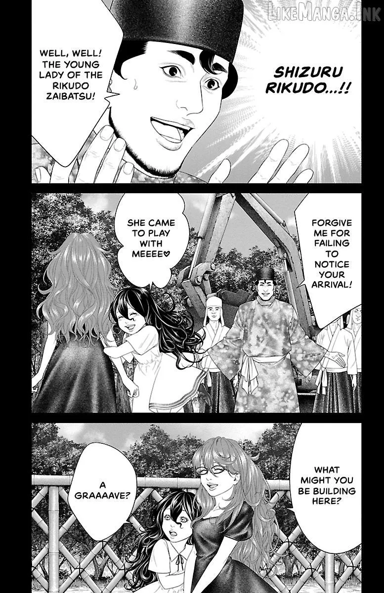Ari No Ou Chapter 40 page 8 - 