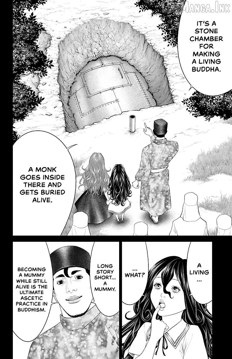 Ari No Ou Chapter 40 page 9 - 