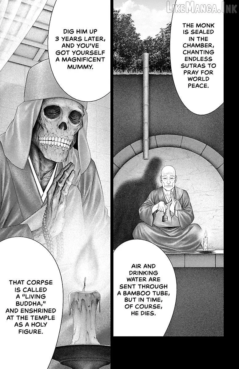 Ari No Ou Chapter 40 page 10 - 