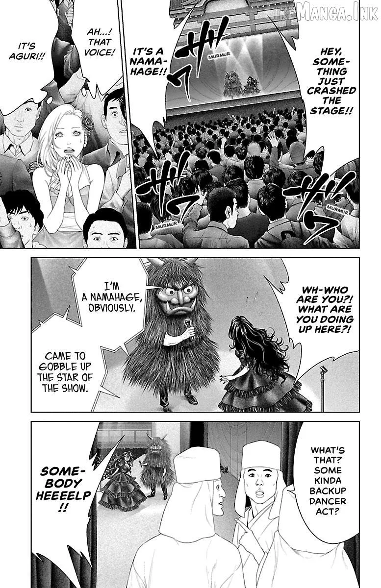 Ari No Ou Chapter 41 page 15 - 