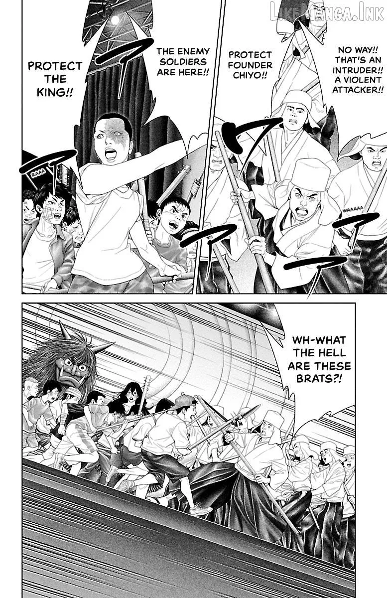 Ari No Ou Chapter 41 page 16 - 
